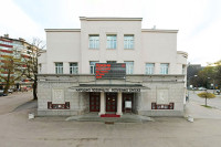 “Služavka gospodarica”  na Velikoj sceni
