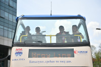 Панорамски аутобус