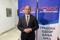 Boran Bosančić izabran za predsjednika Gradskog odbora u Banjaluci