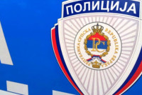 Odgađanje promocije Srednje škole unutrašnjih poslova u Gradišci