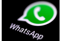 WhatsApp коначно добија опцију коју су сви чекали