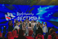 Gran pri Đurđevdanskog festivala dobila kompozitor Lamia Belošević