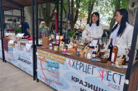 Sajam tradicionalnih proizvoda i regionalnih turističkih organizacija