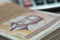 Zloupotreba u postupku javne nabavke od 237.000 KM