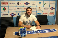 Još jedan važan potpis u Leotaru