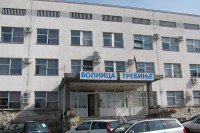 Polaganje kamena temeljca za novu bolnicu u Trebinju 9. juna