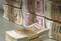 Srpska bilježi rast bruto domaćeg proizvoda