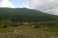 Фојница