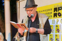 Radovanović: Prestižna nagrada "Rastko Petrović" mi mnogo znači