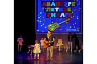 Počela Sedmica Studija "Jazavac" u Banjaluci