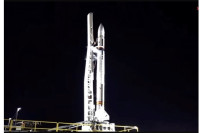 Španska svemirska kompanija PLD prekinula probno lansiranje rakete