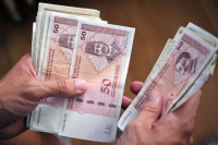 Uhapšeno lice koje je ukralo 500 KM