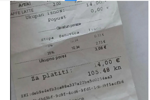 Рачун