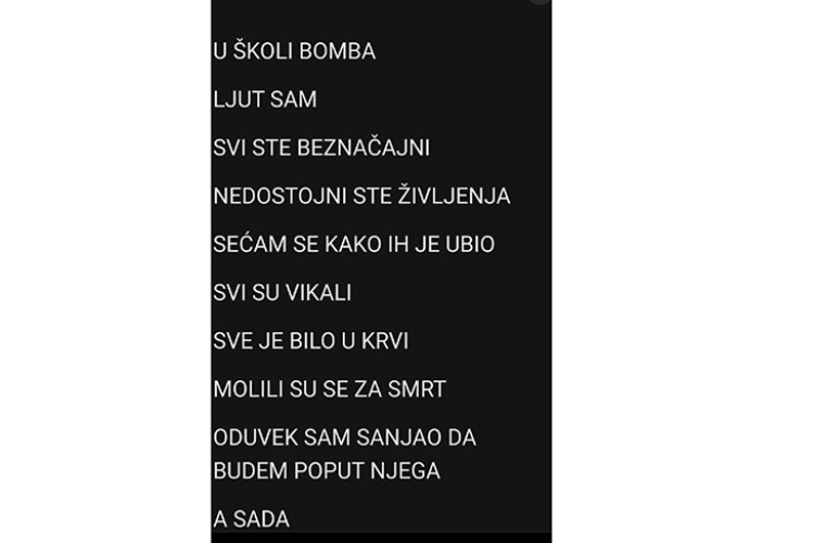 Пријетећа порука