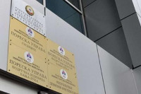 Naplata javnih prihoda veća za 252 miliona KM