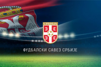 FSS: Fudbaleri iz Evropske unije nisu više stranci u Srbiji