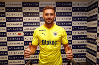 Dušan Tadić zvanično u Fenerbahčeu, evo koliko će zaraditi (VIDEO)