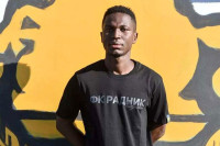 Boampong u Radniku