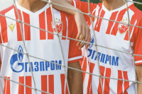 Crvena Zvezda predstavila nove dresove