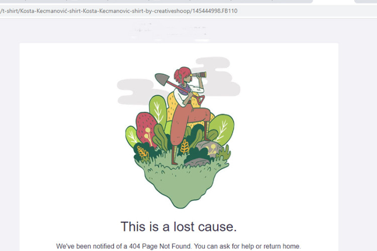 Sajt