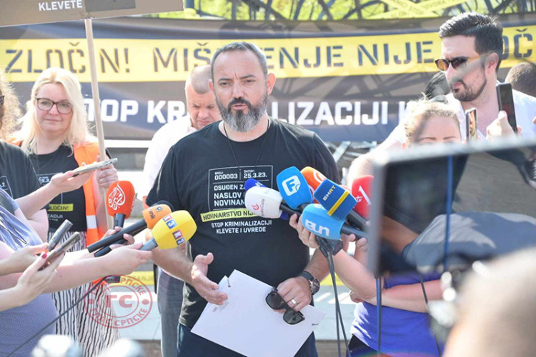 Протест