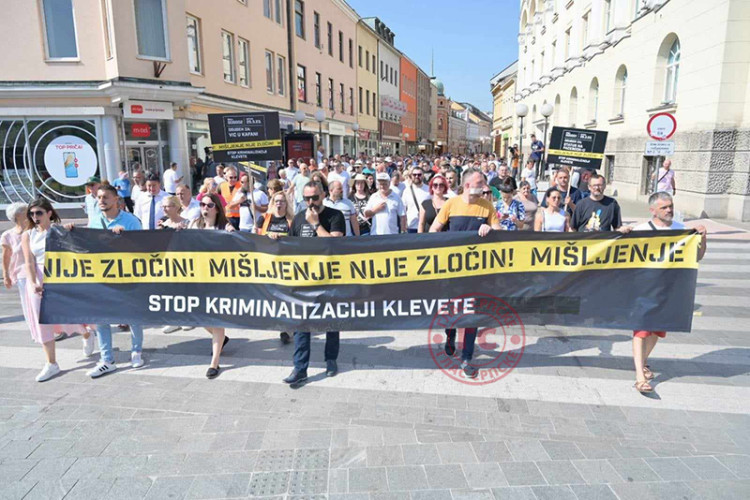 Протест