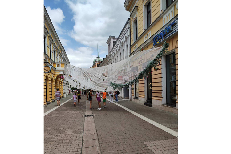 Господска улица