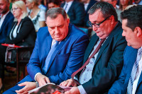 Свечана академија
