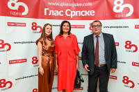 Свечана академија