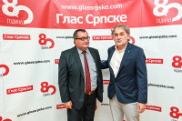 Свечана академија
