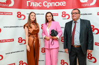 Свечана академија