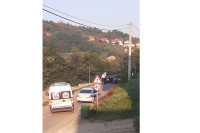 Несрећа
