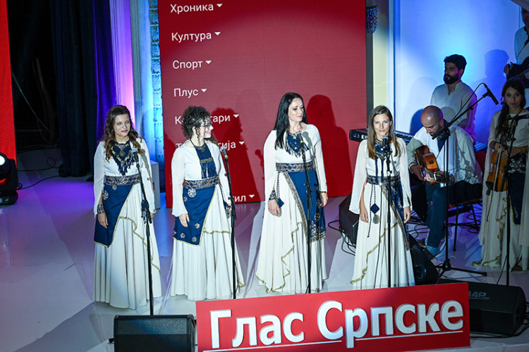 Свечана академија