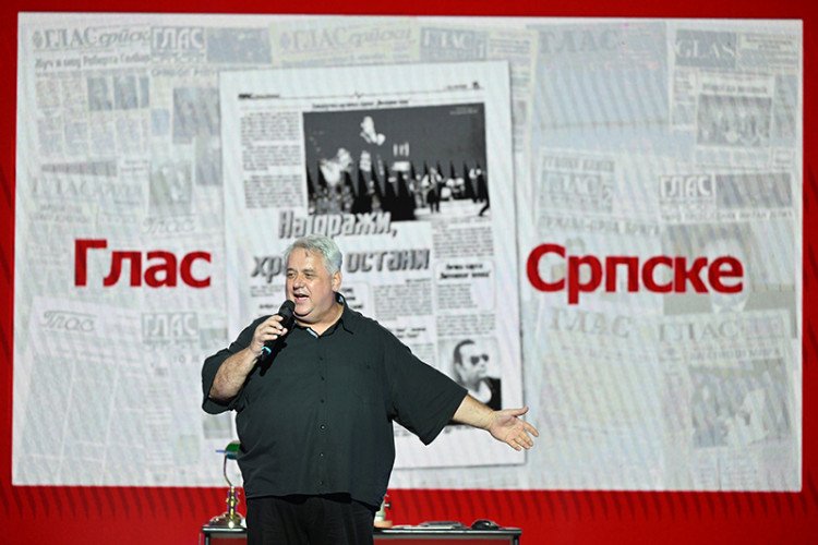 Премијерно изведена пјесма о "Гласу"