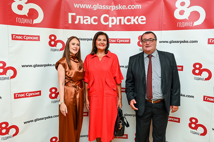 Свечана академија