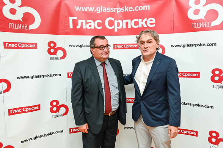Свечана академија
