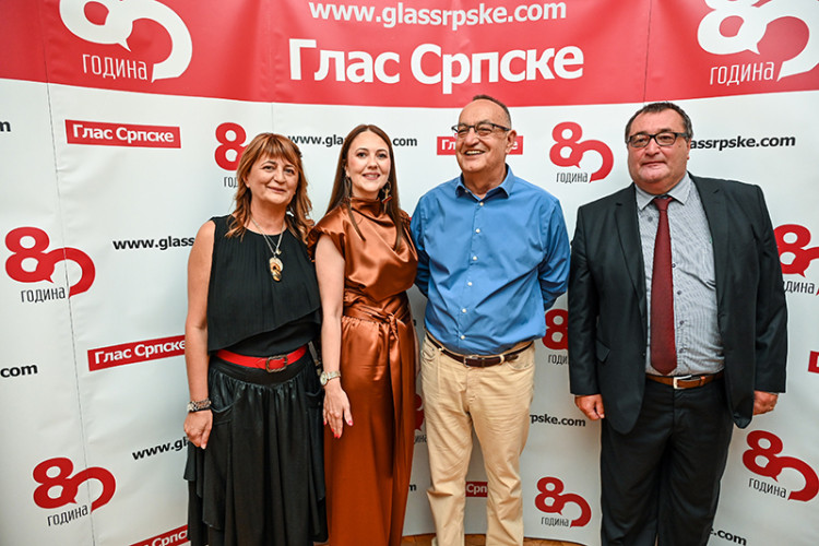 Свечана академија