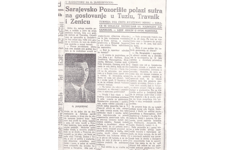 Milutin Janjušević