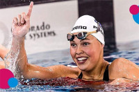 Lana Pudar juniorska prvakinja svijeta