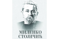 Objavljen konkurs za priznanje “Milenko Stojičić”: Nagrada kao sjećanje