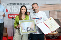 Додијељене награде "Гласовог" сајма књиге: "Моштаница" за " Моје књиге"