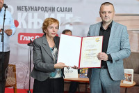 Додијељене награде "Гласовог" сајма књиге: "Моштаница" за " Моје књиге