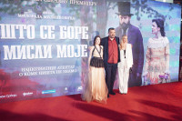 Održana premijera filma "Što se bore misli moje": Najpoznatiji atentat o kome ništa ne znamo