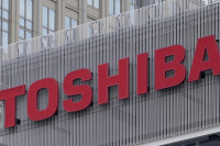 Japanski konzorcijum preuzeo kompaniju Tošiba za 12,68 milijardi evra