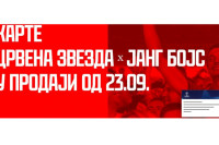 Zvezda: Pojedinačne ulaznice za Jang Bojs u prodaji onlajn i na blagajnama