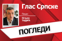 Чије је наше право гласа