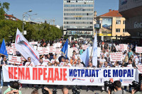 Протест у Бањалуци