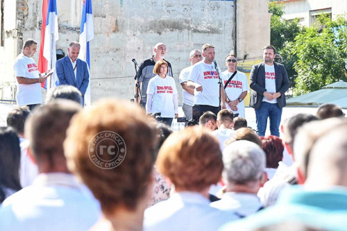 Протест у Бањалуци