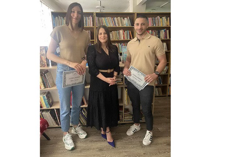 Библиотека