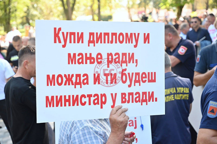 Протестна шетња у Бањалуци